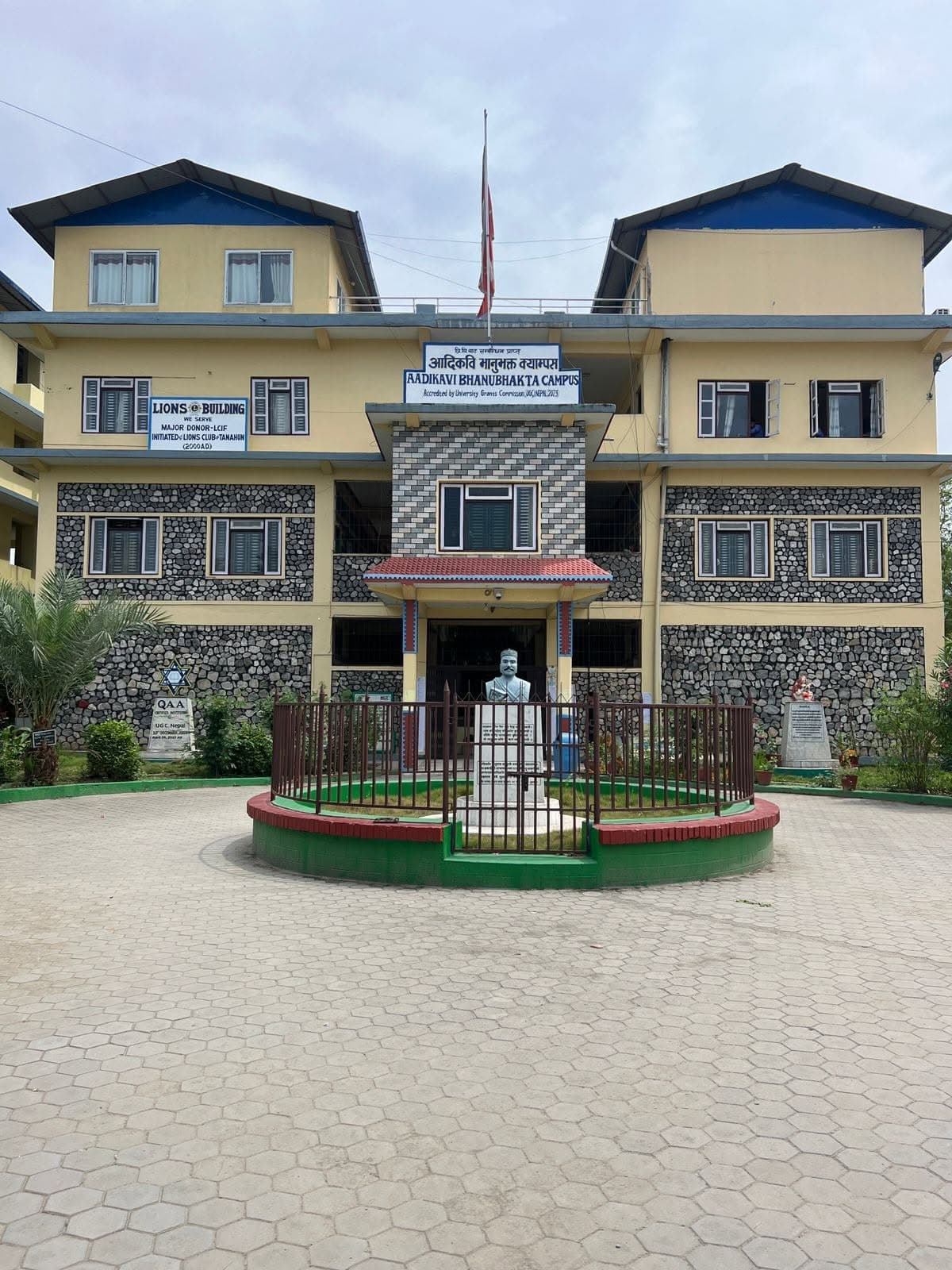 Aadikavi Bhanubhakta Campus building