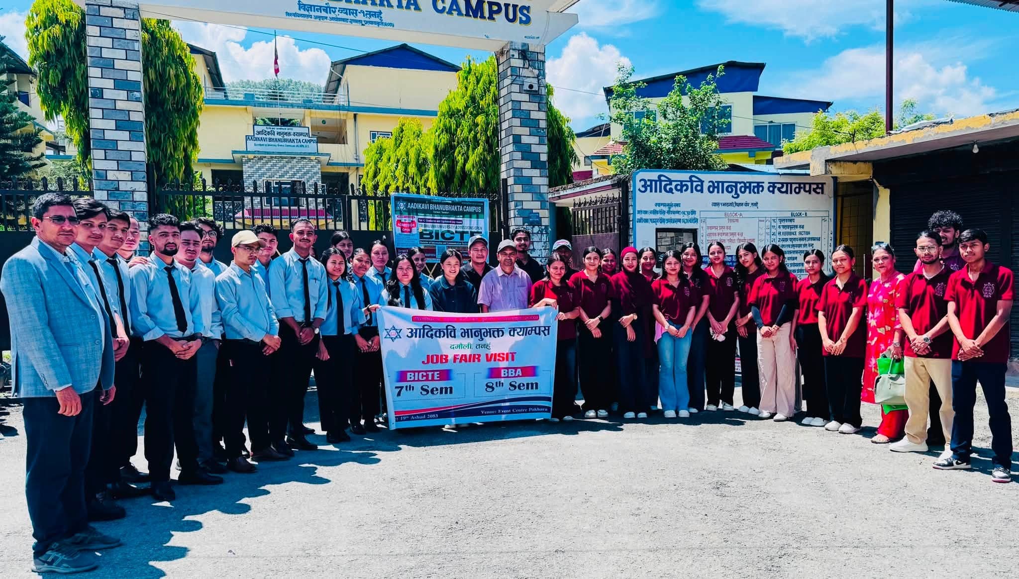 The group at the campus gate before leaving for Pokhara