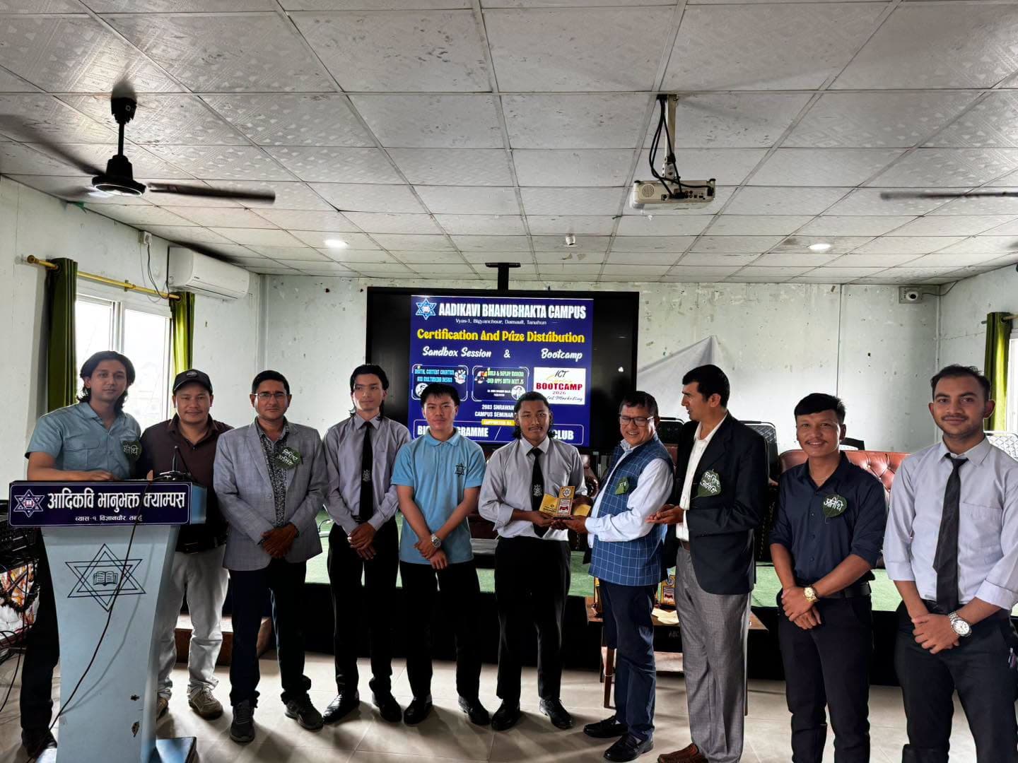 The team placed first, receiving their award at the prize distribution