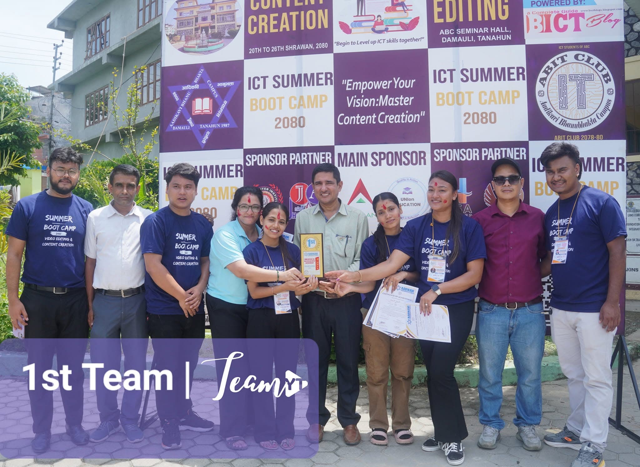 Team Yt — first place at the ICT Summer Bootcamp 2080