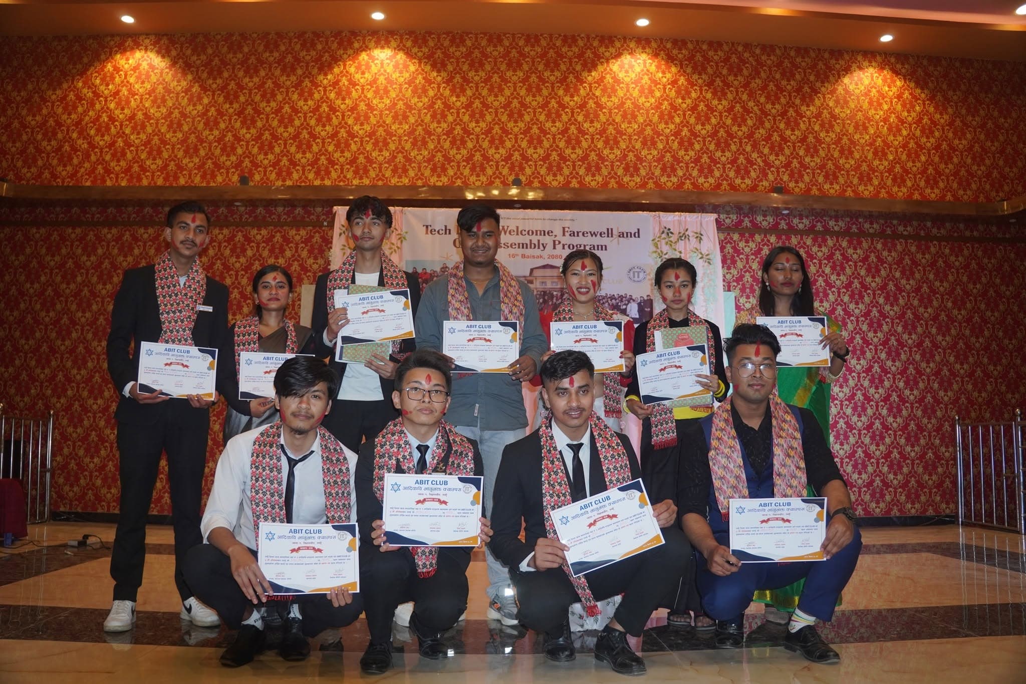 The newly elected ABIT Club committee for 2080